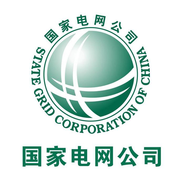 案例：国家电网